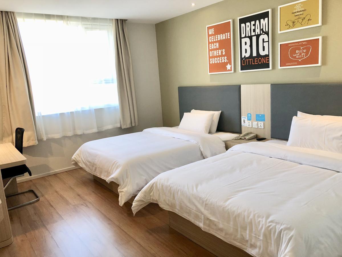 ฮั่นถิง โฮเต็ล ปักกิ่ง วอเตอร์ คิวบ์ Hotel ภายนอก รูปภาพ